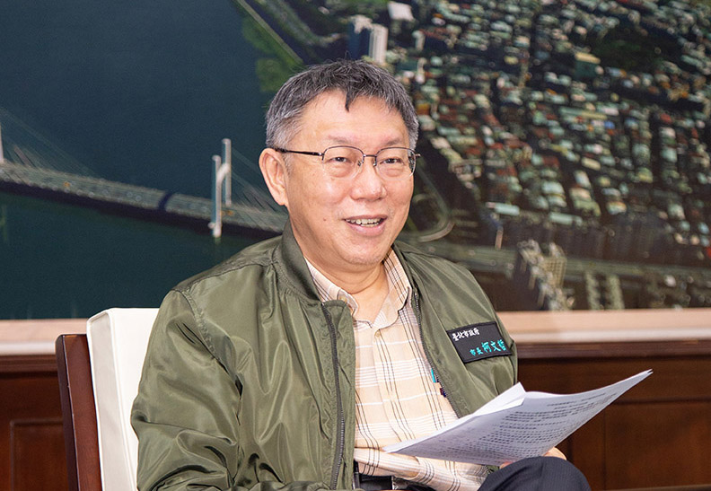 台北市市長柯文哲。