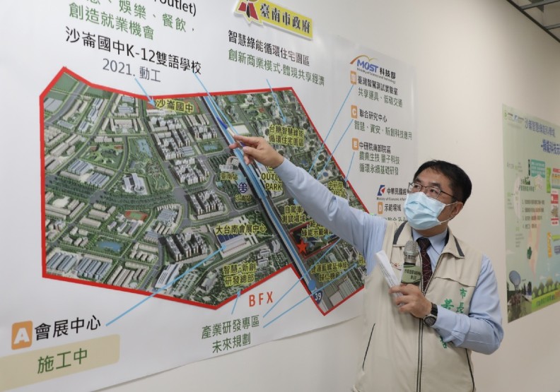 圖 / 臺南市黃偉哲市長認為，透過建構優質投資環境、協助企業數位轉型升級，以及南科沙崙雙引擎的優勢，串聯完整的高科技產業聚落，臺南將成為南方新矽谷。（臺南市政府提供）