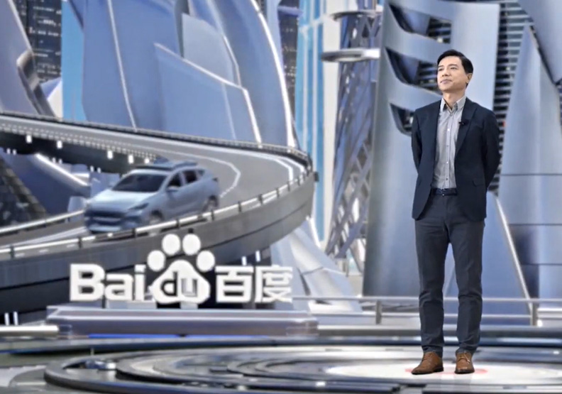 圖／2021年百度AI開發者大會，首次在自家開發的元宇宙產品「希壤」上舉行，圖為百度創辦人李彥宏。擷取自百度AI開發者大會官網