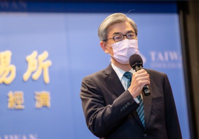 金管會連兩年罰破3億元！2021最大罰單：台新理專10年挪3.47億元