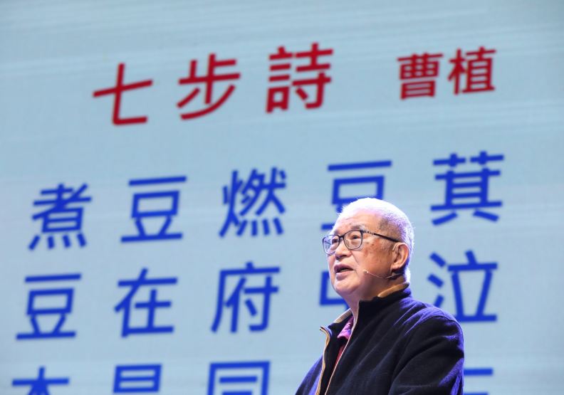 前監察院院長王建煊。張智傑攝