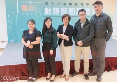 智炬科技：善用大數據精準決策，強力應戰全球變局！