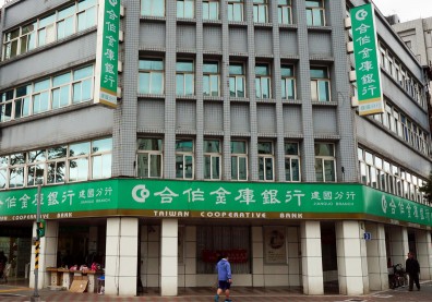 金融併購潮、純網銀來勢洶洶，合庫金雷仲達以這招突圍