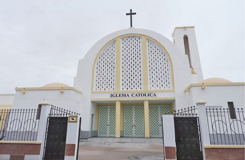 三毛和荷西結婚的西班牙教堂 St. Francis of Assisi Cathedral。取自本書《沙漠化為一口井》