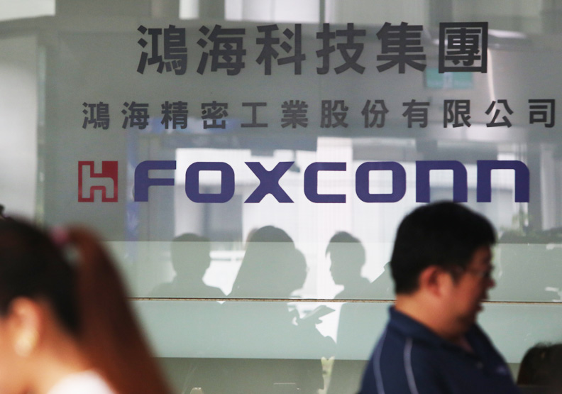 圖／Google將由私募管道，砸11億元入股鴻海旗下工業電腦廠樺漢。蘇義傑攝