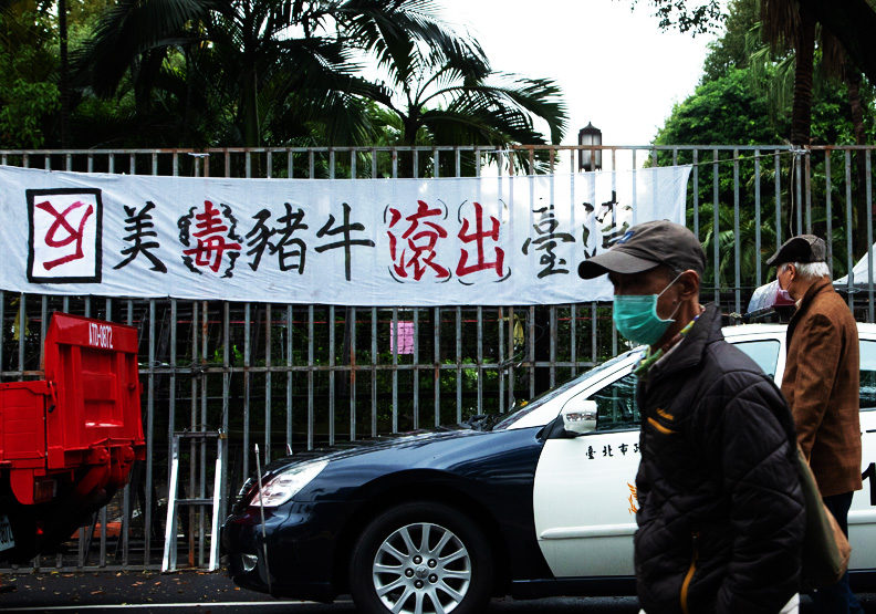 圖／美牛、萊豬叩關台灣爭議大。池孟諭攝