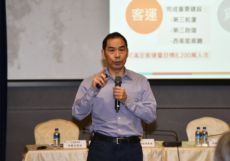 桃園機場公司總經理但昭璧。取自桃園機場官網
