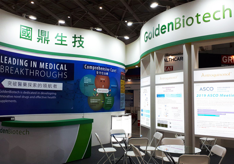 圖／國鼎生技昨解盲達標，今股價隨即狂飆67%。取自Golden Biotech HK臉書