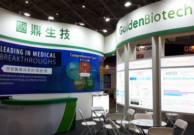 國鼎股價狂飆67%觸熔斷！新冠口服藥二期解盲達標，4月申請美EUA