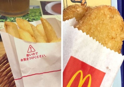 麥當勞薯餅斷貨、摩斯薯條缺貨！海運吃緊問題蔓延至民生消費