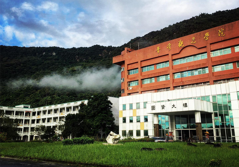 圖／台灣觀光學院捐出花蓮壽豐鄉14萬平方公尺校地給國立空中大學。取自臺灣觀光學院 CIT臉書