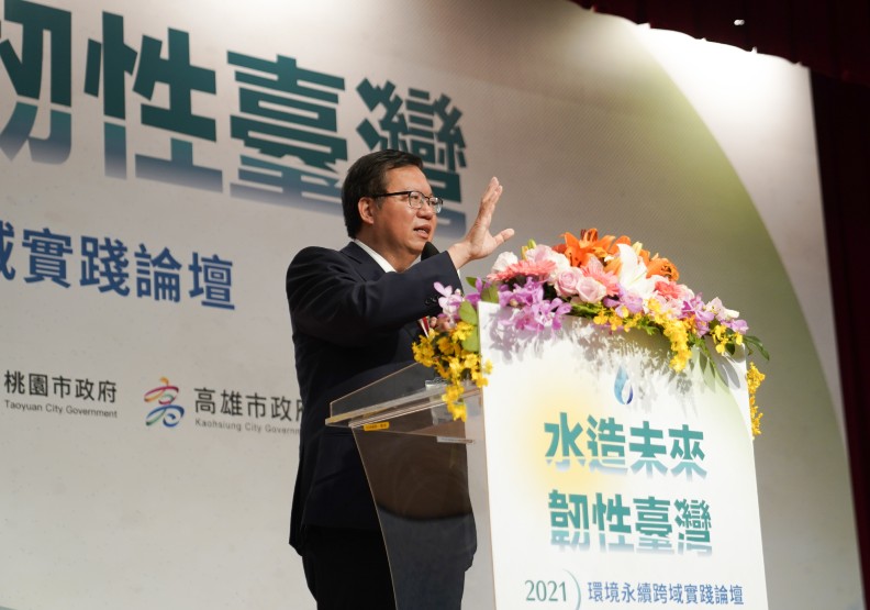 圖 / 桃園市長鄭文燦致詞時表示，桃園市持續推動永續與低碳政策，並與國際組織ICLEI合作，成為全球第一個生態物流主席城市。