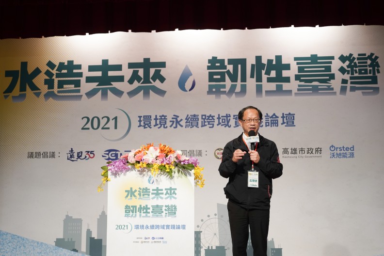 桃園市政府環境保護局長呂理德。