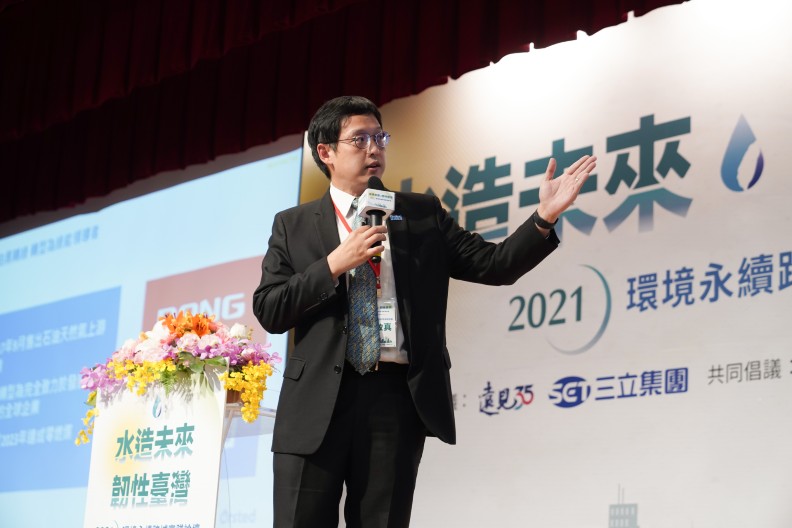 沃旭能源政府暨政策事務總監林致真。