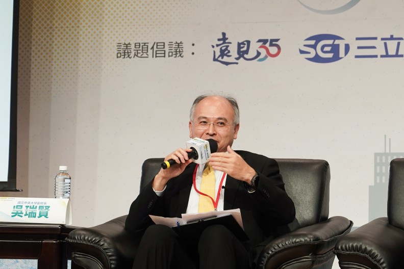 與談階段邀請中央大學副校長吳瑞賢共同加入,以學界角度分享對於城市永續轉型作為之看法。