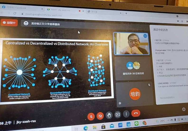竹山小鎮智能開發的數位鎮民計畫，成為長期社區地方治理發展決策系統。何培鈞提供
