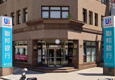 聯邦銀行及金嗓歌友會群聚增6例！中壢高商停課2週、桃園瓦城店停業清消