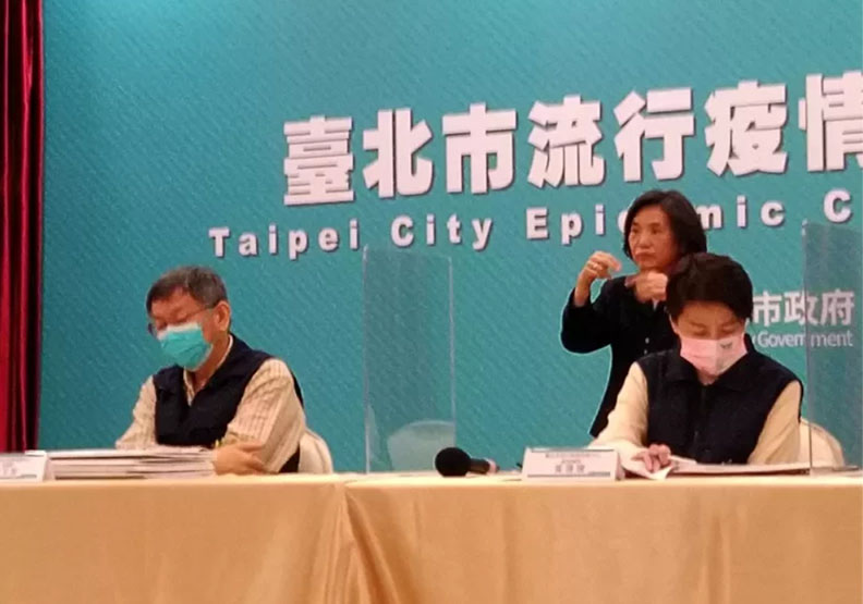 柯文哲今天主持防疫記者會，提到台北市疫苗護照規畫。聯合新聞網提供