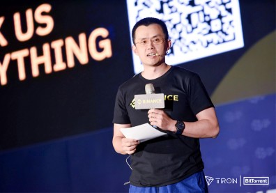 幣安認了洗錢！趙長鵬辭執行長，比特幣交易必用平台下一步？