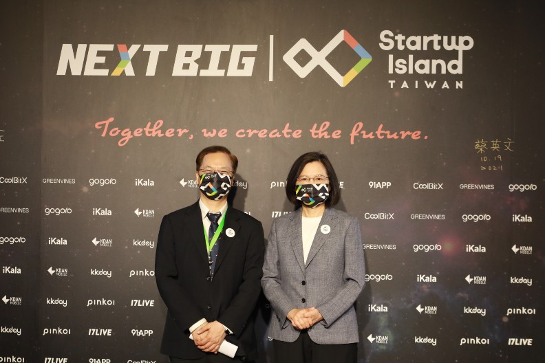 蔡英文總統赴活動現場支持NEXT BIG。