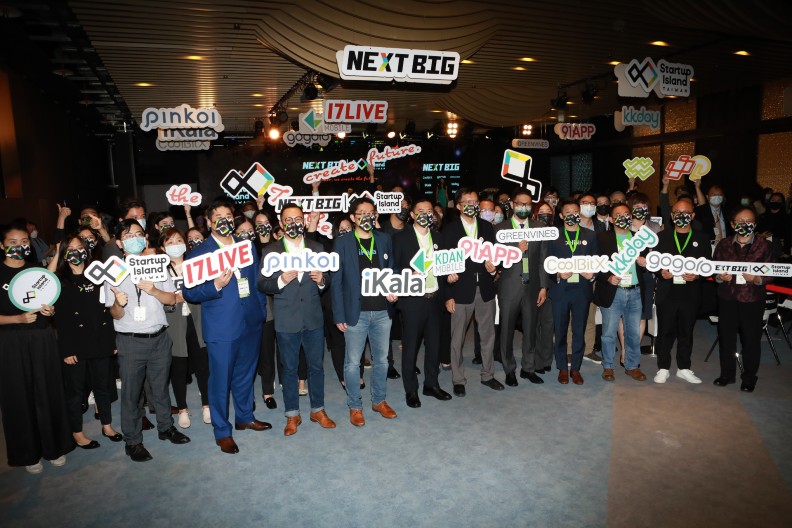 NEXT BIG國家與隊與會貴賓大合照。