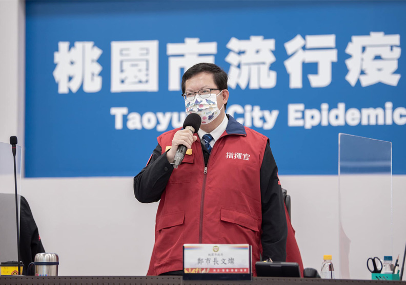 桃園市長鄭文燦。取自鄭文燦臉書