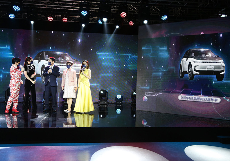 鴻海抽獎狂送15台車。截自鴻海科技集團FB