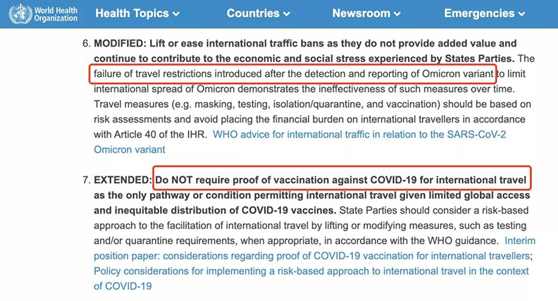 WHO關於恢復國際旅行與取消疫苗簽證的建議。圖片來源/WHO官網