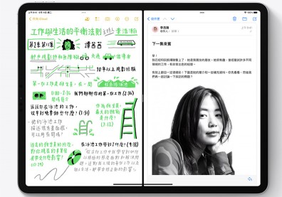 iPhone 與iPad春節工作術，蘋果公司教你怎麼善用App過年