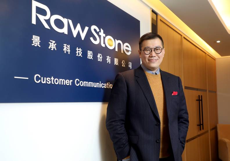 獨立、中小型券商礙於規模、預算，數位轉型相對緩慢，景承董事長林濬暘決定主動出擊。張智傑攝