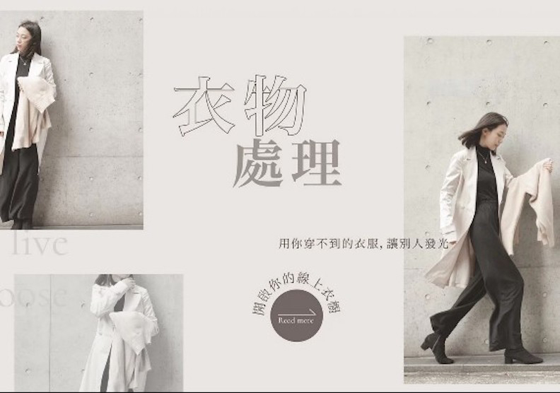 取自網路溫度計