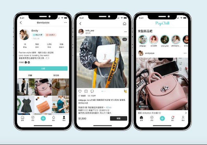 取自網路溫度計