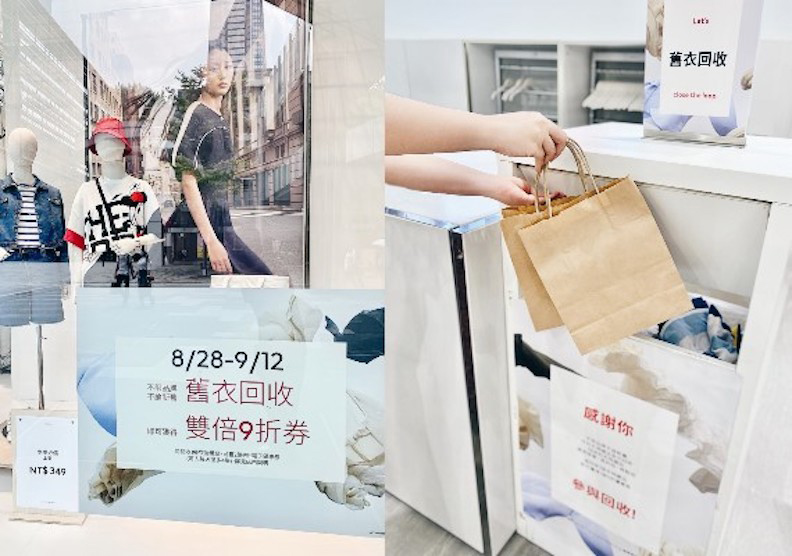 取自網路溫度計