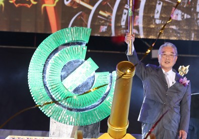 仁寶自認「半導體門外漢」，為何仍要跨足IC設計？