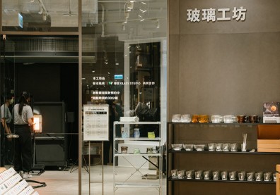 全台最大「無印良品」開幕！到美麗華旗艦店體驗MujiＸ春池玻璃DIY工坊