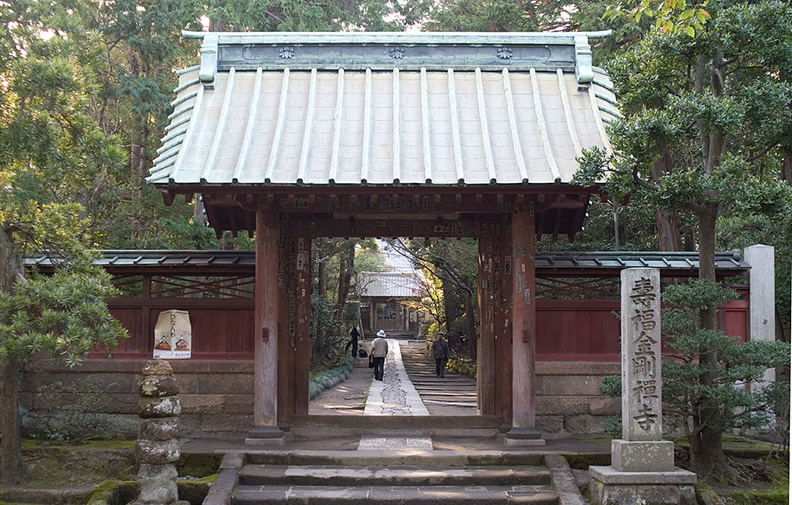 壽福寺。wikimedia, Public domain.