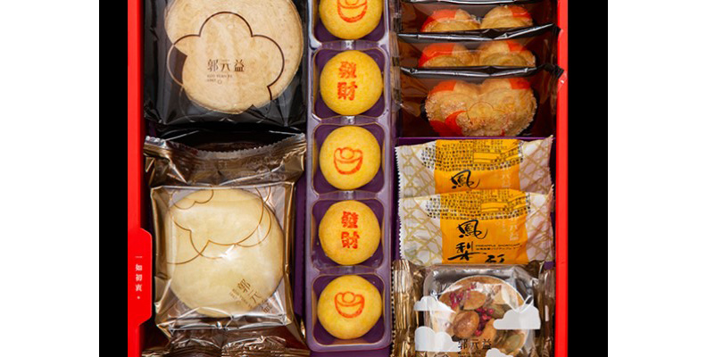 取自網路溫度計。圖片來源：郭元益