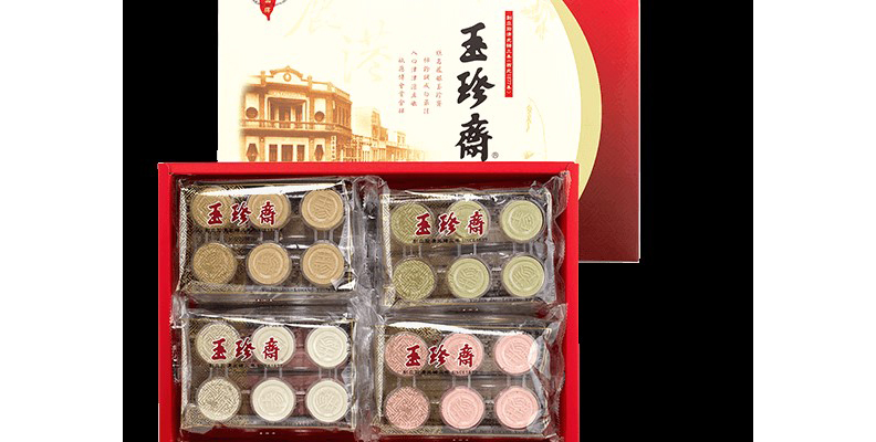 取自網路溫度計。圖片來源：玉珍齋