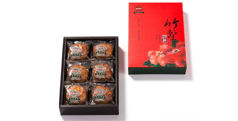 取自網路溫度計。圖片來源：新復珍