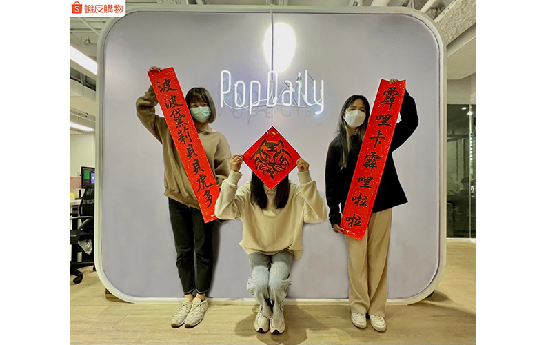 取自網路溫度計。圖片來源：facebook/蝦皮購物