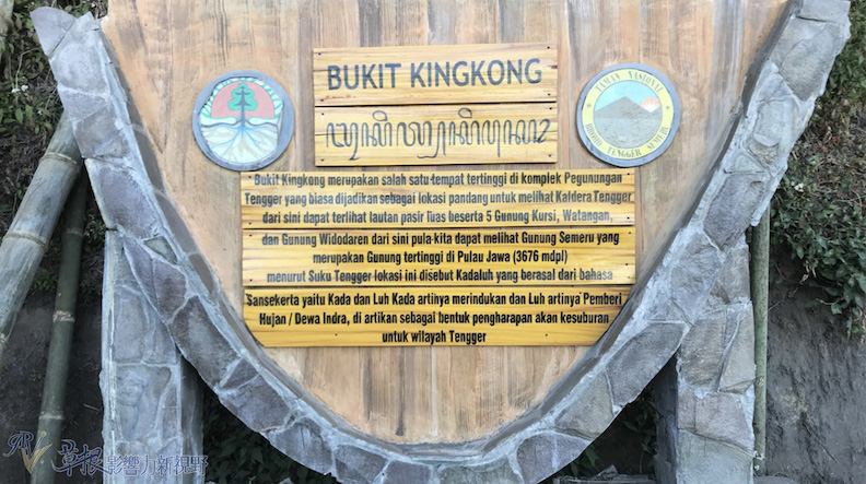 取自草根影響力新視野