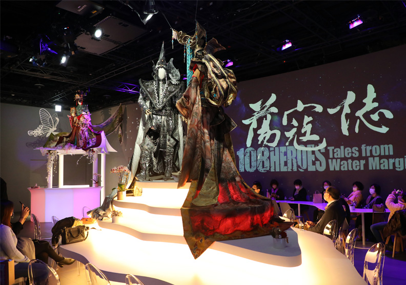 《蕩寇誌》沉浸體驗展。張智傑攝