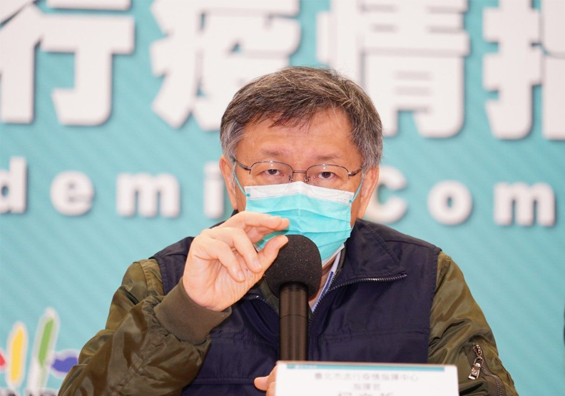 圖／台北市長柯文哲。台北市政府提供