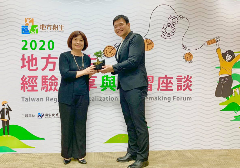 地方創生基金會董事長的陳美伶、木酢達人執行長陳偉誠。木酢達人Taiwan臉書