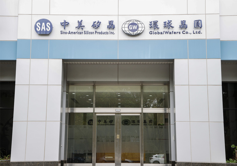 圖／環球晶收購世創案失敗。聯合新聞網提供