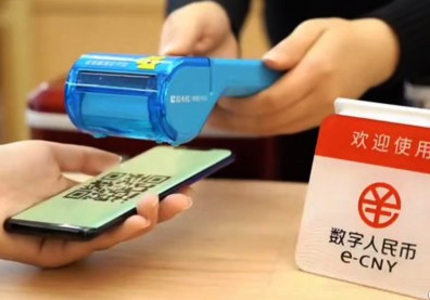 北京冬奧捕獲「數位人民幣」，全球虛擬貨幣前哨戰