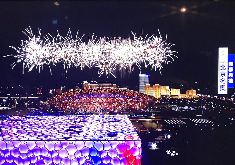 北京冬奧開幕 「閉環」防疫，俄中關係升溫引矚目