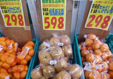 日本福島食品來了！食藥署公告即起生效，重申3原則3配套