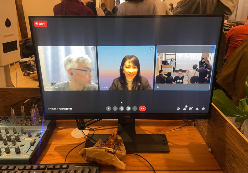 竹山光點小聚亞洲線上數位交流機制。何培鈞攝