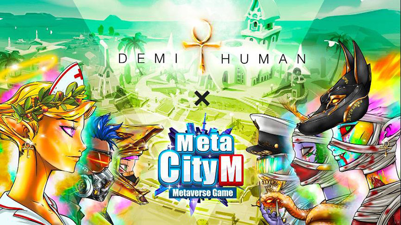 取自網路溫度計。圖片來源:FB / MetaCity M